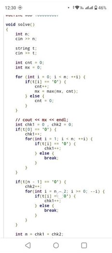 B. Optimal Shifts || Div2 || Codeforces Solution in C++