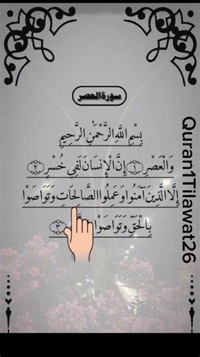 Cool Items!🥰 New Gadgets, Smart Appliances, Kitchen Tools Utensils, Home Cleaning, Beauty #shorts