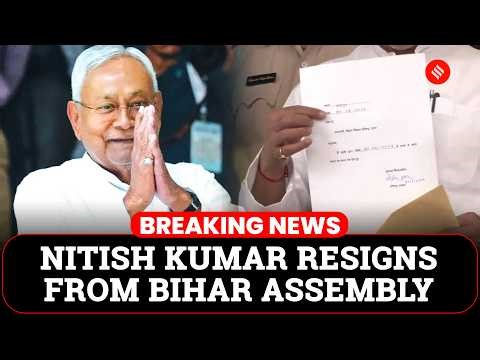 Bihar Shake-Up: Nitish Kumar Resigns as MLC, CM Exit Looms | Bihar Latest News