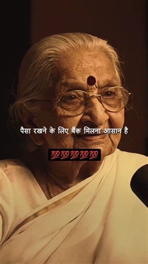 ♛₳░₦░K̶░I̶░₮乡 on Instagram: "🇵🇹🐐 𝓒𝓻𝓲𝓼𝓽𝓲𝓪𝓷𝓸 𝓡𝓸𝓷𝓪𝓵𝓭𝓸: 𝓦𝓻𝓲𝓽𝓲𝓷𝓰 𝓗𝓲𝓼𝓽𝓸𝓻𝔂 𝓪𝓽 40. 𝓣𝓱𝓮𝔂 𝓼𝓪𝓲𝓭 𝓱𝓮 𝔀𝓪𝓼 𝓽𝓸ǔ