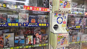 77K views · 1.2K reactions | Mystery Gacha Machine Spin! | Plush Time Wins | Facebook