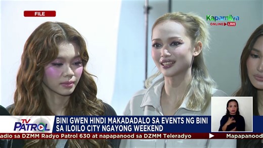 Hindi muna makasasama si BINI Gwen sa pagbisita ng grupo sa Iloilo City sa weekend (Oktubre 11-12). | TV Patrol