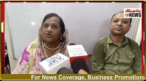 Grand Opening of 'Alpha Institute' in Kolkata – A Bright Future Awaits Every Student! | News Tag India