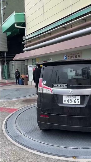 京都麗嘉皇家酒店リーガロイヤルホテル 京都-立體停車場