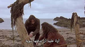 Half.Light.2006.BluRay