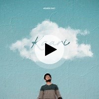 Adarsh Rao | Lyrics, Song Meanings & Music Videos