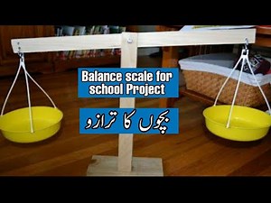 Balance scale | How To Make Balance Scale For School Project