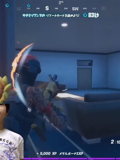 暴力はダメ！弟ブチギレで兄弟ケンカ勃発💧視聴者参加型【フォートナイト】 家族Vlog - 015