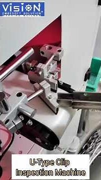 U Pin inspection system