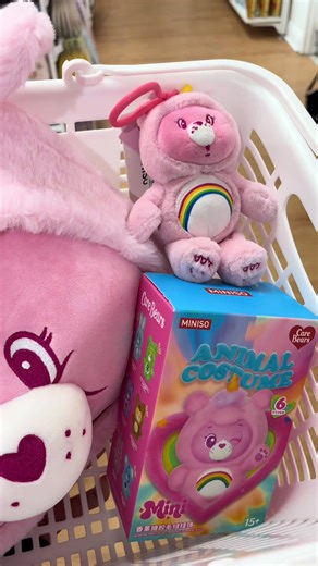 Unboxing the Adorable Care Bears Blind Box