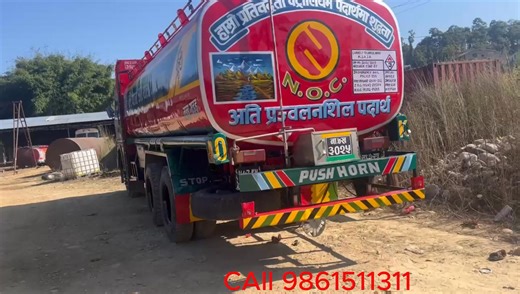 🚛 Premium Oil Tankers & Underground Tanks Available! Looking for strong, safe, and long-lasting fuel storage solutions? We manufacture high-quality Bottom Loading & Top Loading Oil Tankers and Underground Tanks with complete fabrication service. “Built Strong. Built Safe.”“Quality Tanks. Trusted Performance.” “Your Fuel, Our Engineering. ”Fabricating Strength for the Future.” 🔥 Available Tanker Capacities 24 KL | 20 KL | 12 KL (Bottom & Top Loading) 🔥 Underground Tank Capacities 24 KL | 20 KL