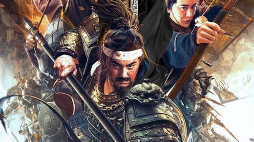 L'Épée de l'Empereur | Film Complet en Français | Action | www.ekoumaemane.com | Films Complets en Français | Ultra HD | Genre : Film Entier en Français, Nouveautés, Film Cinéma, Action, 4K © 2024 - Tous Droits Réservés | www.jpee.site | Chargée d'une mission à travers l'Empire, la fille d'un général est l'ultime espoir qui se dresse entre un tyran et sa soif de domination | #Comédie #Drame #Actions #Aventures #Sciences #Fictions #Horreur #Fantastiques #Westerns #Animations #Musicaux #Thrillers 