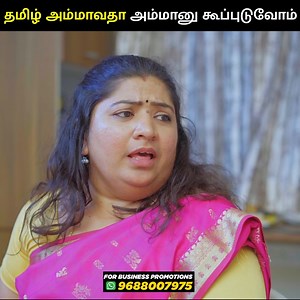 119K views · 4.6K reactions | Full Video Link : https://openyoutu.be/EQgqATdd5YQ?si=uzLECa4dKdH9x_Lz | EmiChannel | Facebook