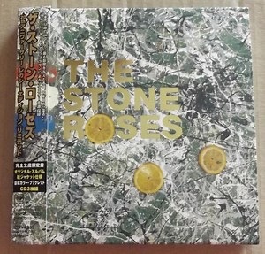 The Stone Roses - The Stone Roses