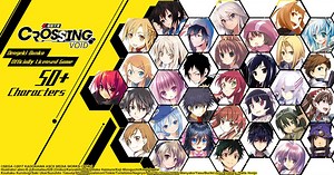 170 reactions · 12 shares | Officially Licensed By #DengekiBunko All-Star Cast. An encounter of 50+ iconic characters, protect your favorite character. The Real JRPG. 50+ Top Notch Voice Actors Install Now! | Dengeki Bunko：Crossing Void | Facebook