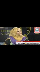 🧠💭 Types of Headache & Memory Loss Explained! From tension headaches 🤯 to migraines 🌩️ — and how memory loss 🕰️ can be linked to health & lifestyle. Stay informed, stay healthy! 💪 #HeadacheRelief #MemoryLoss #BrainHealth #HealthAwareness #StayHealthy | Medical students