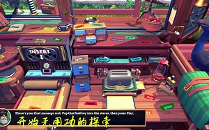 【KeyWe】关卡1-2 新手教程 通关记录