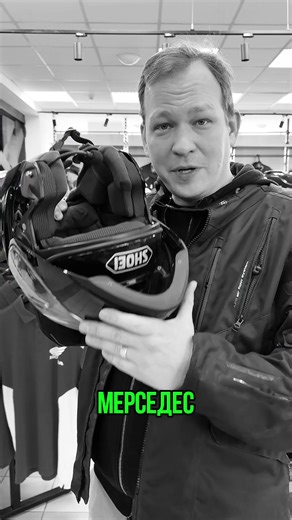 Три причины купить мотошлем Shoei Neotec