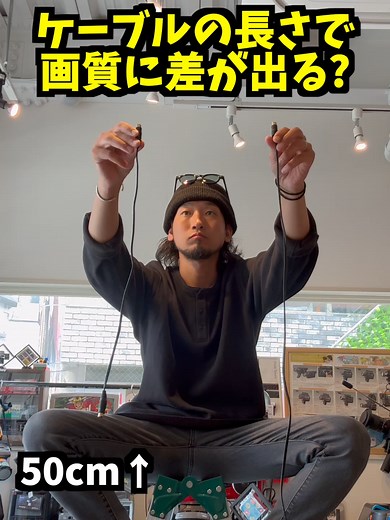 TikTokでデジタルライトさんをチェック！