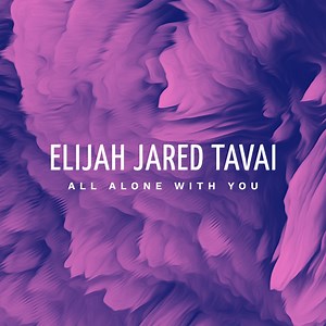 E Paia, E Mamalu, E Silisili Oe - Elijah Jared Tavai: Song Lyrics, Music Videos & Concerts
