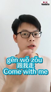 10K views · 347 reactions | Add wechat(ID: mimanbook) to get these...