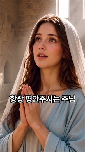 I Believe in a Good God (Verse 4) | Song Si-ra | Graceful Praise | Gospel Song | The Lord Who Lig...