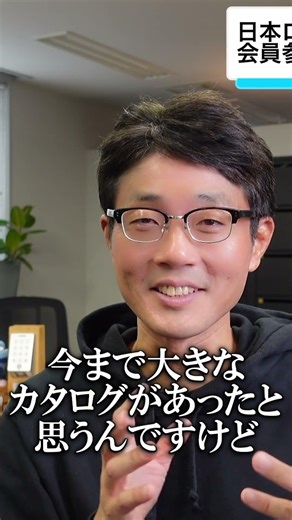 KEYVOXを1枚で説明！組合参加とQR1の全貌