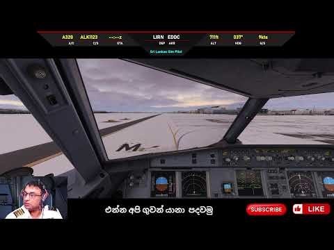 A320 VATSIM Flight in Sinhala 🇱🇰 | Naples LIRN ✈️ Dresden EDDC | Sri Lankan Sim Pilot | Part 3