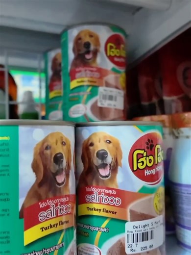 Essential Dog Items Available at Delight Shopping Mart