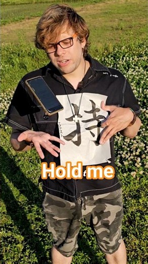 Holding tight!✋ 持 Origin and etymology of the hold, carry, and maintain hanzi / kanji 持!