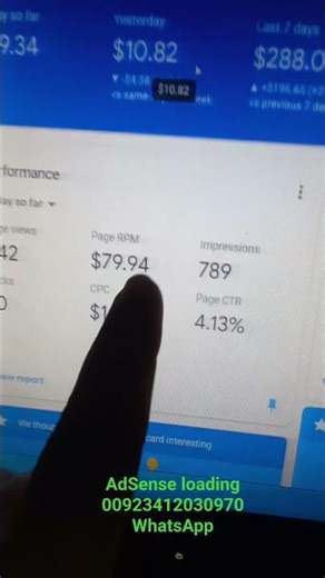 AdSense loading 100% safe method with tool and softwares#AdSenseloading