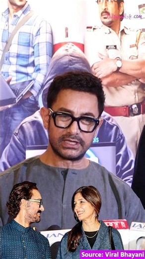 Aamir Khan ने Gauri Spratt संग शादी की Confirm, किया बड़ा खुलासा