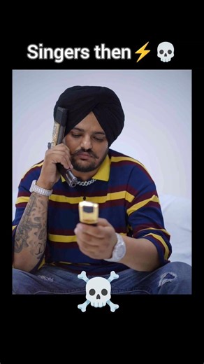 Singers Now🤡VS Then💀 #punjabisinger #sidhumoosewala #karanaujla #oldsingers #newsingers