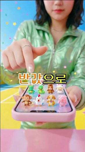 사주천궁_콕콕상담👉️ 궁금해 오늘 운세!