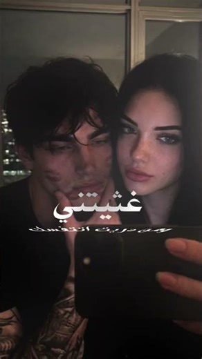 مشروع لايت موشن البارحه تريد الصدك 🫶🏻المشروع بل وصف بقناتي التلي 👇🏻 #دويتو #شعر