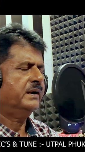 Assamese modern song presented by Utpal Phukan