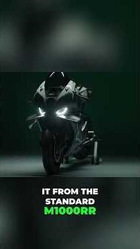 BMW M1000RR Isle of Man TT Ultimate Collector's Bike