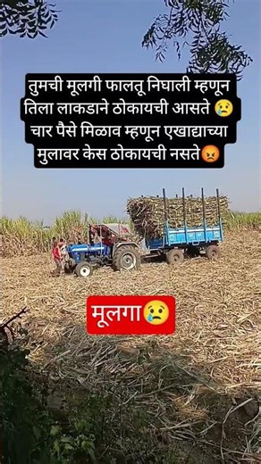 २७ डिसेंबर, २०२५