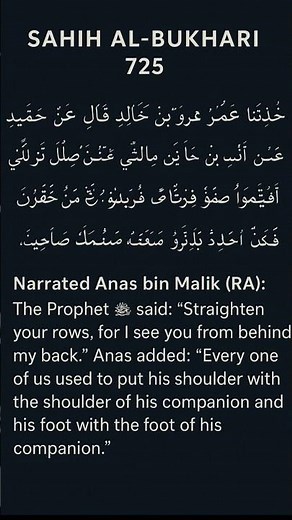 725 hadith number of sahi bukhari