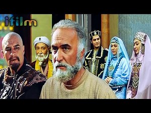 الفيلم الايراني - غياث الدين