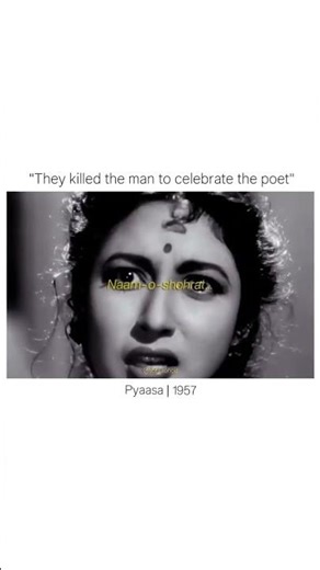 Pyaasa movie famous dialogue| guru dutt dialogue| #iconicdialogues #devanagari #2linespoetry