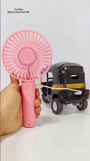 Fan powered by DC motor / Mini Fan with DC motor / How to make Fan with DC motor / Rechargeable fan