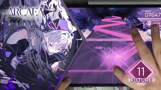 【Arcaea/与我一战】#1f1e33 [FTR 11] Pure Memory