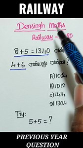 161K views · 1.9K reactions | Railway exam previous year questions in tamil / Tnpsc group 4 maths / Tnpsc group 2 maths / RRB maths in tamil / SSC maths in tamil / TNPSC Maths #reasoning #maths #math #densinghmaths #tnpsc #tnpscgroup4 #tnpscpreparation #SSC #ssccgl #rrb #rrbntpc #shorts #reels #viralvideo | Densingh Maths | Facebook