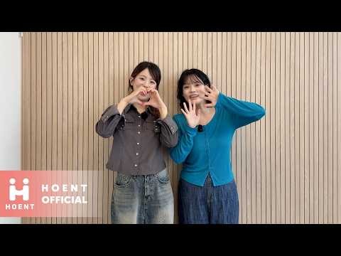 YDS 'Love Beyond a Miracle' Release Greeting