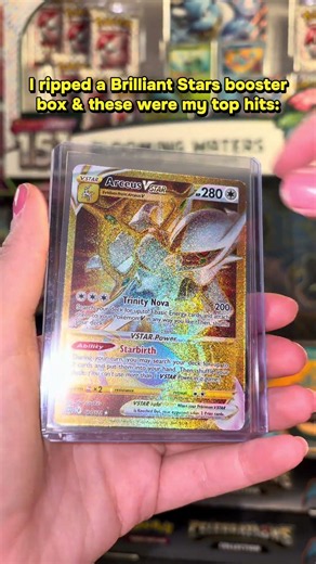 Get your brilliant stars packs/cards before people notice how undervalued they are 🫵🏼 #umbreon