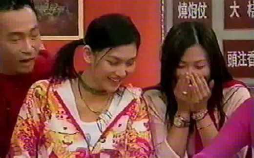 2001年正月初一有线电视的广告及节目预告