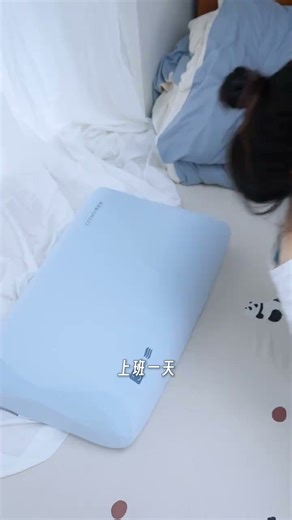 西尼优（CEENIU）【护颈深睡】枕头护颈枕颈椎病深度睡眠专用赛诺芯记忆棉成人送礼 【蓝色枕头+灰色枕套】另多一个枕套·换洗更方便 10-12 8cm -1