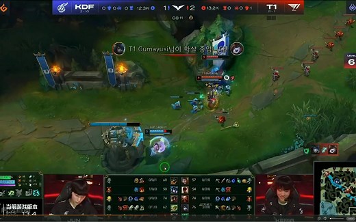 科吹式解说：T1 VS KDF（爽了爽了）