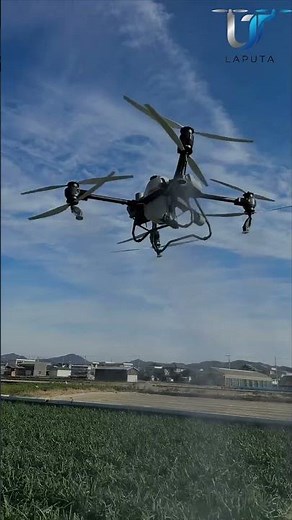 How the DJI T50 Agricultural Drone is Revolutionizing Modern Farming😱 | Explained | #didyouknow